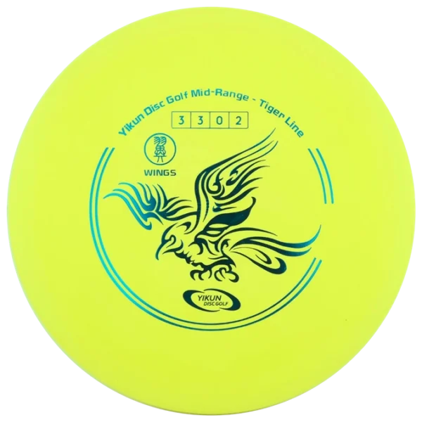 Yikun Disc Golf Wings