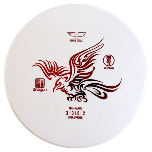 Yikun Disc Golf Wings