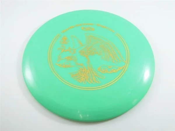 Yikun Disc Golf Wei