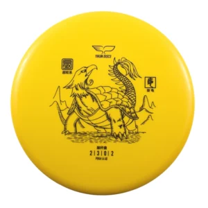 Yikun Disc Golf Gui