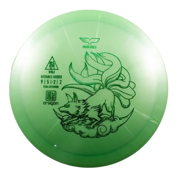 Yikun Disc Golf Hu