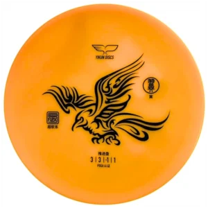 Yikun Disc Golf Wings