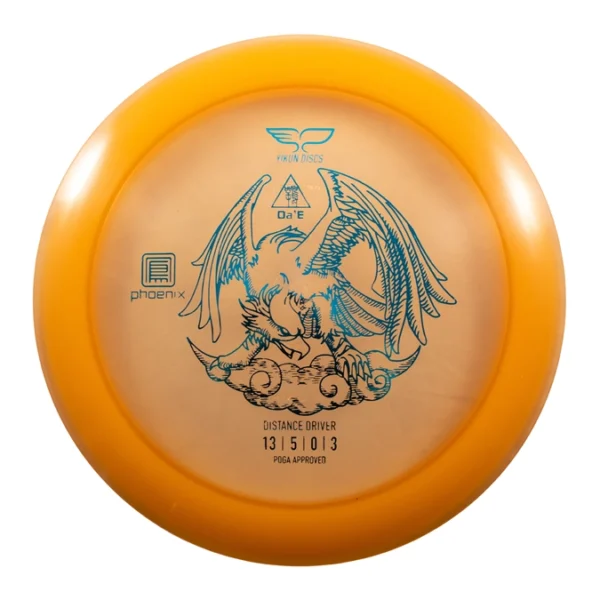 Yikun Disc Golf Da