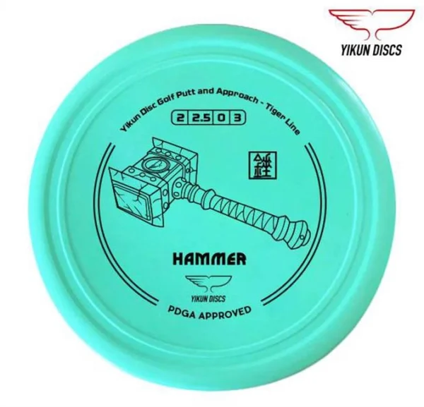 Yikun Disc Golf Hammer