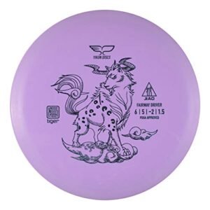 Yikun Disc Golf Jiao